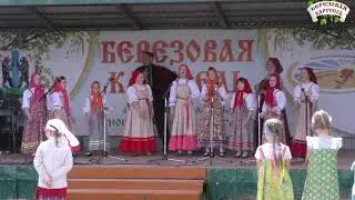 «Образцовый самодеятельный коллектив» детский ансамбль русской народной песни «Веселуха»