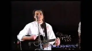 Ревякин и Соратники 10 - Не нашлось дороги