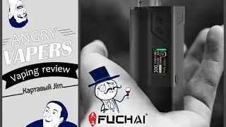 Sigelei Fuchai 213W Plus 223W фучай с цветным экраном
