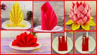 Napkin folding tutorial/How to fold napkins/Easy tutorial.