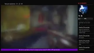 Destiny 2 жесть смотреть всем +18