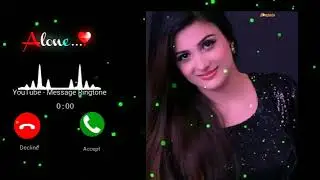 only sms tone sms ringtone massage tone massage ringtone Notification tone Notification ringtone004