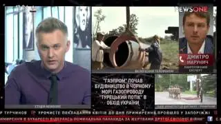 Марунич  Турецкий поток несет огромную угрозу для Украины 08 05 17