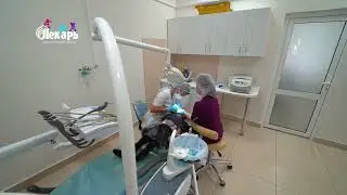 Детское отделение медицинского центра «Лекарь»