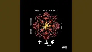 TIP (feat. Denesi & Chenkobe) (feat. Denesi)
