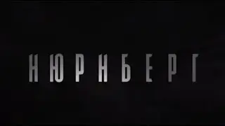 В прокат вышел фильм 