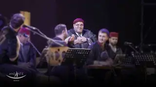 Sami Yusuf - Mawal Nahawand (feat. Ismail Boujia) 