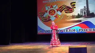 Родина моя 2016 г Областной конкурс Я люблю тебя Россия