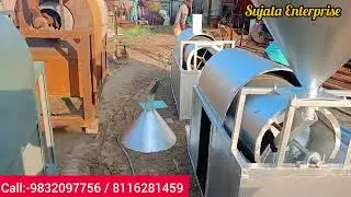muri making machine | muri machine | dry & muri roasted machine | digital muri machine