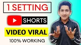 how to viral short video on youtube | how to upload short video on youtube | Viral short video
