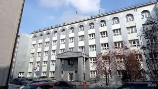 ПОЛИТРЕПРЕССИИ ПРОТИВ ПАВЛА ЛУКИНА. ЗАПИСЬ СУДЕБНОГО ЗАСЕДАНИЯ 23.11.2022 В НСК ОБЛАСТНОМ СУДЕ