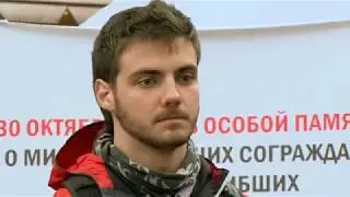 30 МОЛИТВА ПАМЯТИ