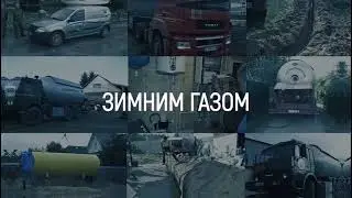 видео на сайт