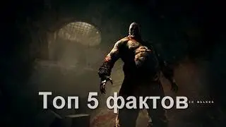 Outlast Крис Уокер 5 фактов - биография игровых персонажей