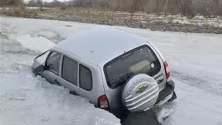 Драки на дороге  Была машина стала катером