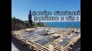 #ŞANTİYE