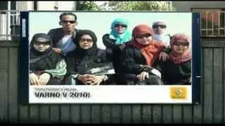 aku rela