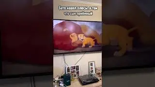 Пересмотрите со своим 😂 #савич_и_пур #савичипур #юмор #шутки #смех #прикол #тнт #топ