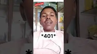 ये cord डायल मत करना 😱 #scam #फ्राउड #tricks #technews #वायरल_वीडियो #tricks #shots