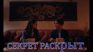 РИТА УМРЕТ? - ОБЗОР 4 СЕРИИ ПИЩЕБЛОКА