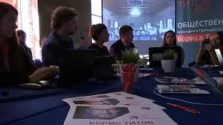 Видео-конференция Бориса Титова с ситуационным штабом в Москве