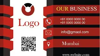 visiting card design Corel Draw 12