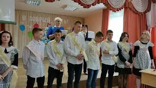 ПРЕДСТАВЛЕНИЕ ВЫПУСКНИКОВ ДД Росток