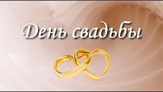 Эффект Цветной дым в Premiere Pro