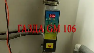 Электродный котел ГАЗДА GM 106 ОТоПЛЕНИЕ проблема!!! Октябрь!