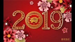 SWERTE NG MGA CHINESE ZODIAC NGAYUNG 2019