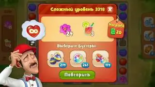 Gardenscapes gameplay level 3318