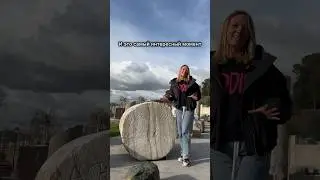 Древнеримский секрет строительства 