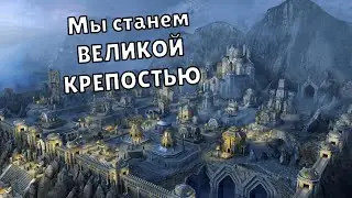 Новая вебка и Dwarf Fortress