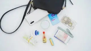 WHAT'S IN MY BAG | EVERYDAY ESSENTIALS