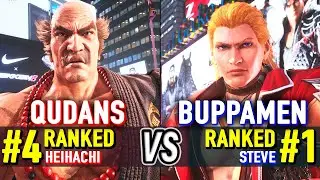 T8 🔥 QUDANS (#4 Ranked Heihachi) vs BUPPAMEN (#1 Ranked Steve) 🔥 Tekken 8 High Level Gameplay