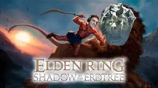 Битва со священным львом без щита и магии! Почти гайд! | ELDEN RING SHADOW OF THE ERDTREE