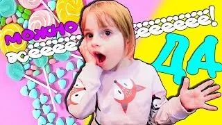 Мама против меня 24 часа Challenge! Кто победит?