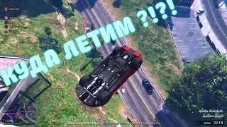 мои трюки и моменты GTA ONLINE !!!