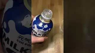 【Weekend Special_Drink】Chi Forest Milktea unbox & taste