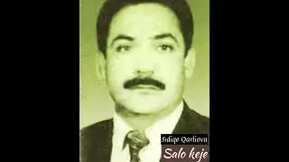 DENGBEJ SIDIQE QARLİOVA - Sal u Keje #salokeje #salihukeje #qarliova #kürtçeuzunhava #dengbej