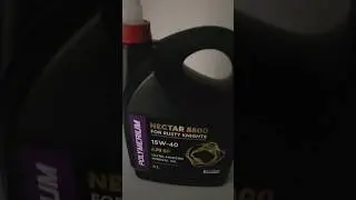 Какой внутри пакет присадок в POLYMERIUM NECTAR?