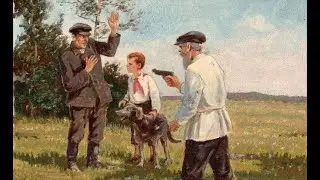 Поимка ,очень злобного, шпиона!