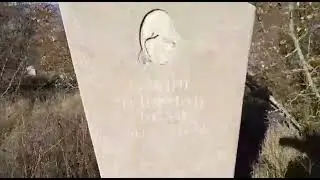 Laçın Rayonu Tığik 2 Kənd Qabristanlığı...