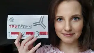 #SiberianWellness