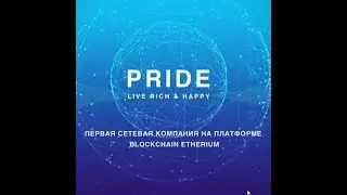 Закаляемся с малышом I Игра Просыпайся продуктивным