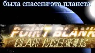 Вступление.wmv