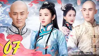 Phim Hay | Hưng Vong Chi Luyến - Tập 07 [Lồng Tiếng] Phim Cổ Trang Kiếm Hiệp Hay Nhất 2025