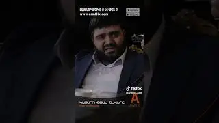 Kaysrutyan Tevery