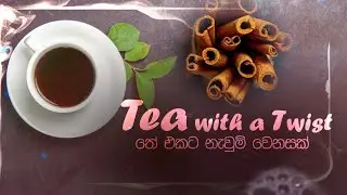 Tea with a Twist
