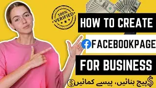 How To Create Facebook Page 2022 | Facebook Page Kaise Banaye| Facebook Monetization@QasimAliShahOfficial